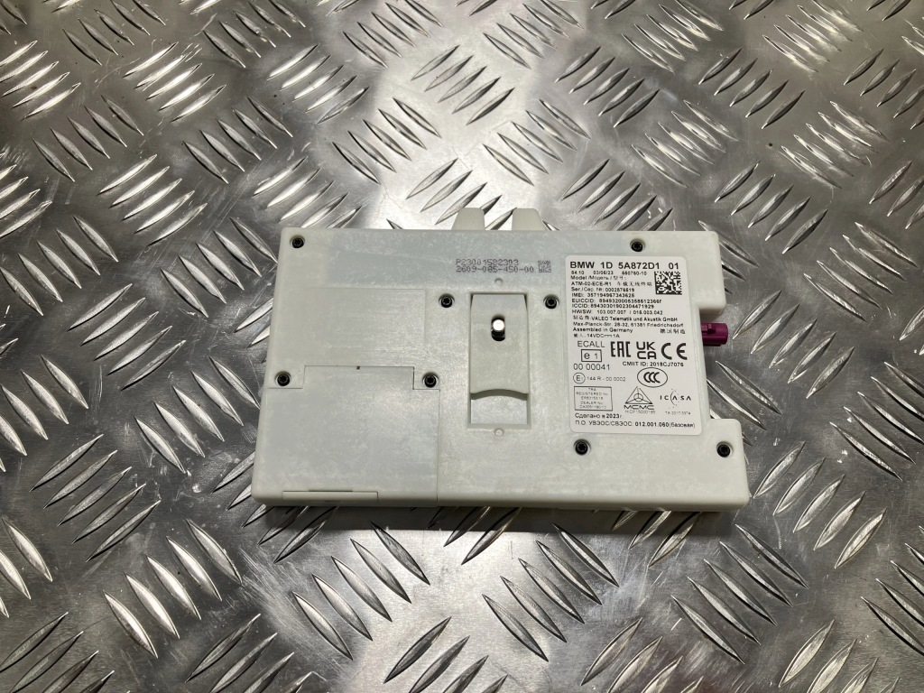 фото №1, Модуль блок керування telematic bmw 2 f44 218i 1.5 i