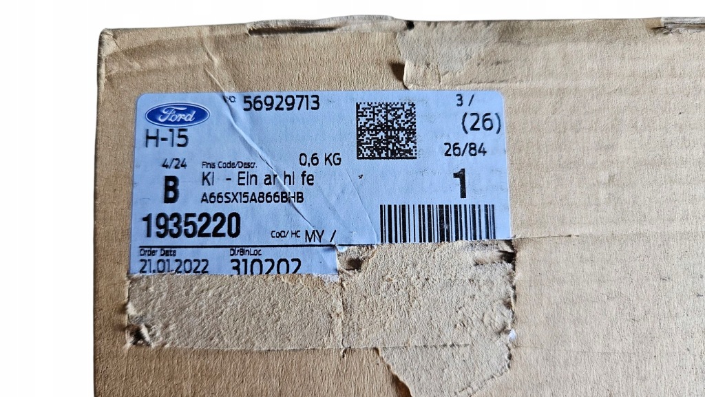 Жгут электропроводка датчиков парковки xvision ford custom рестайлинг  1935220 оригинал Доставка