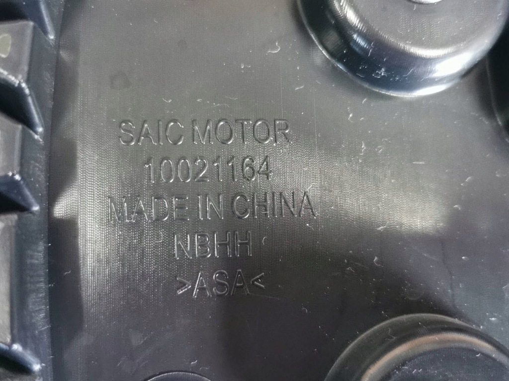 фото №16, Решітка радіатора, решітка радіатора mg zs