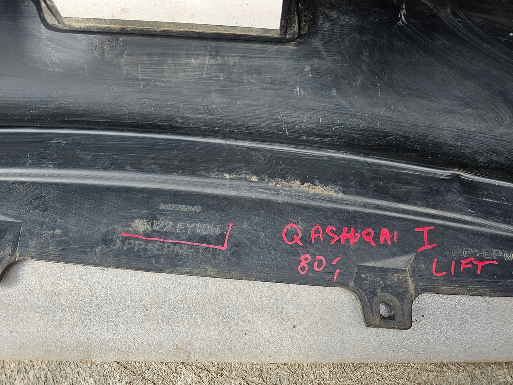 фото №16, Nissan qashqai i lift бампер задній задня 85022ey10h