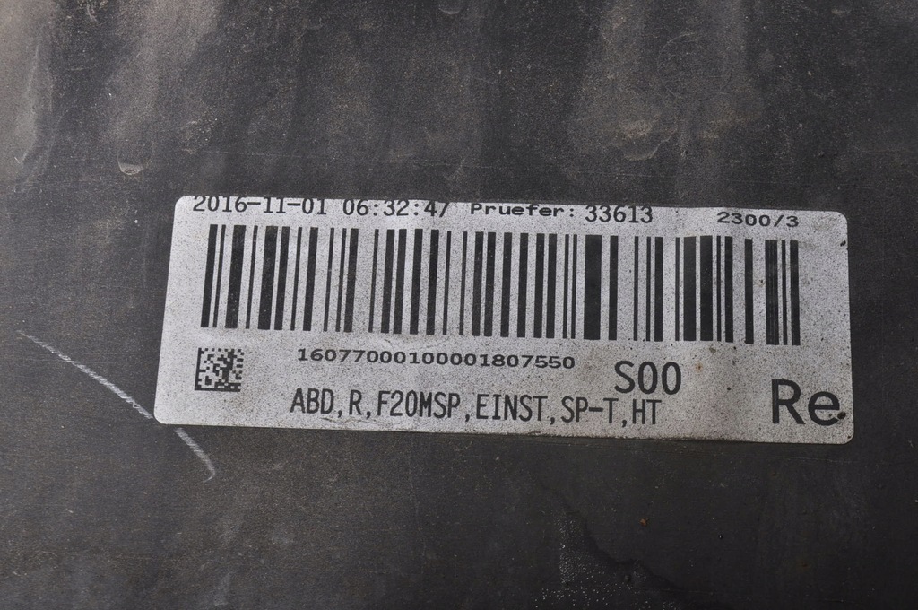 фото №9, Bmw 1 f20 накладка порог правая 8051036