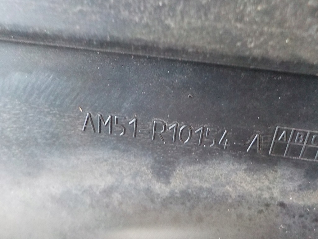 фото №7, Ford c-max mk2 10-14 молдинг поріг накладка kompl