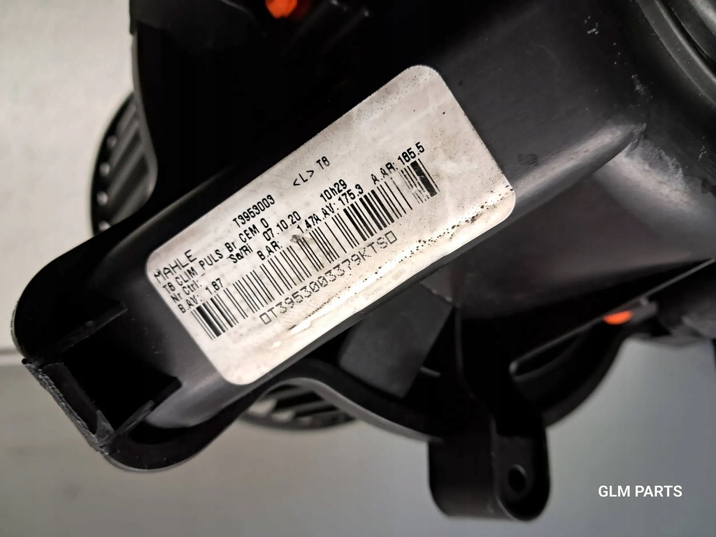 фото №6, Peugeot 3008 i lift вентилятор воздуходувка обдув t3953003