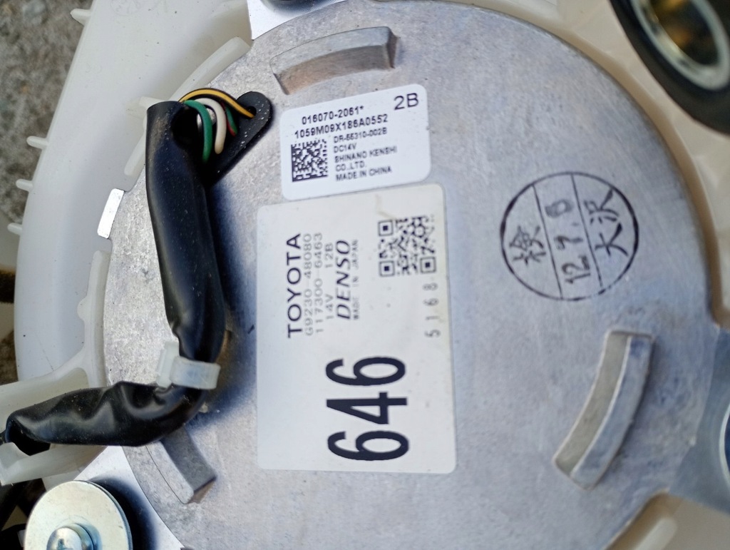 фото №6, Lexus nx rav 4 труба повітря акумулятора повітропровід g92e2 48010 g92e1 48010