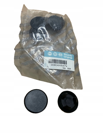 фото №1, Alfa romeo 166 крышка заглушка уплотнители дверь prz