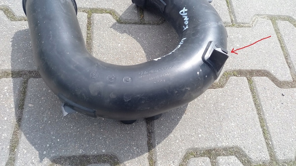 фото №6, Mps труба воздуха резонатор hyundai kona