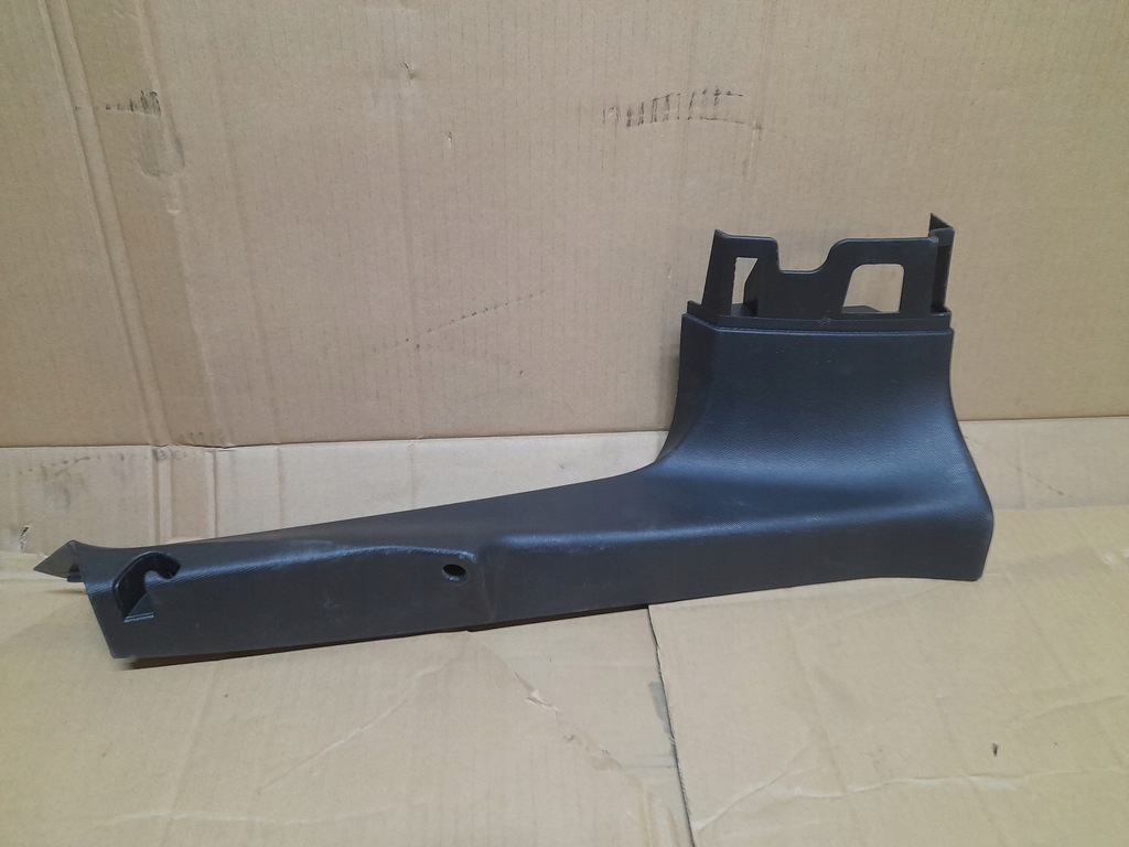 фото №1, Защита крышки багажника задняя левая bmw x4 g02