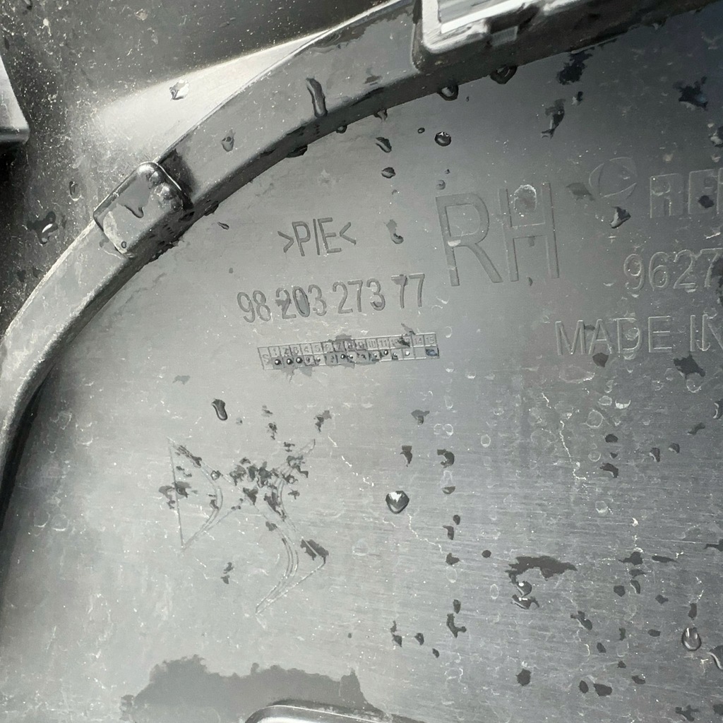 фото №15, Бампер перед передній ds7 ds 7 crossback 17-22