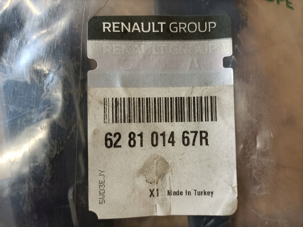 фото №10, Renault clio iv кронштейн решітка решітка 628101467r