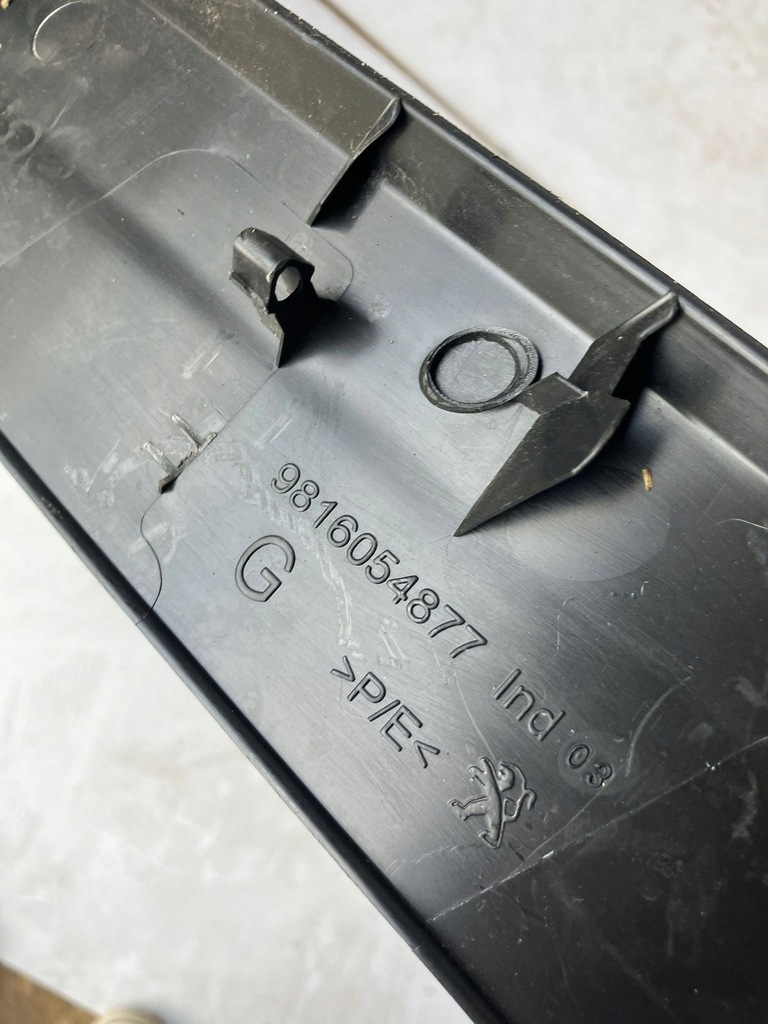 фото №5, Захист поріг частина peugeot оригінальний номер 9816054877