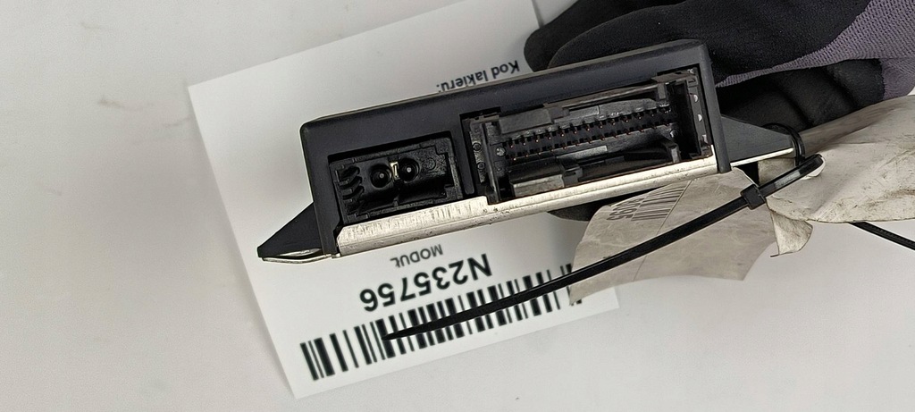 фото №3, Модуль шлюз 4f0907468d audi a6 c6