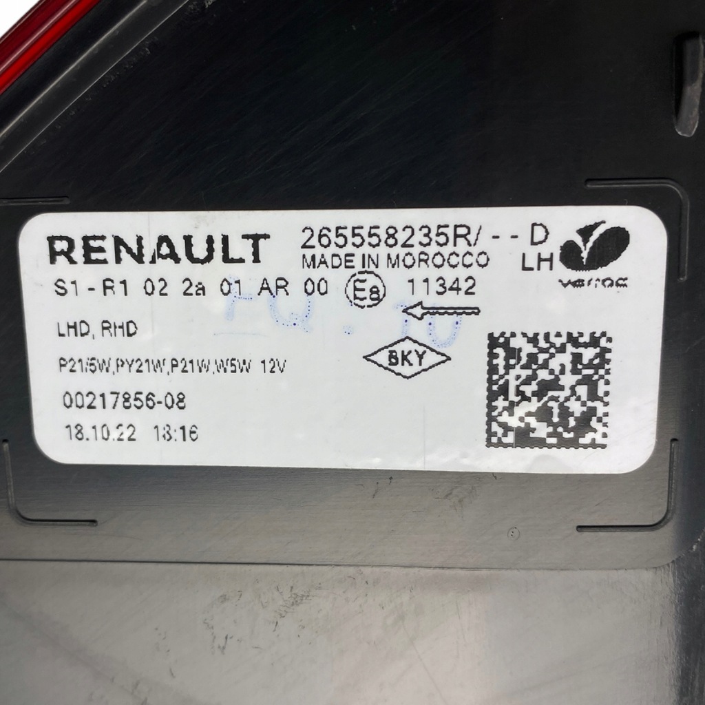 фото №16, Лампа задня ліва dacia sandero iii 265558235r