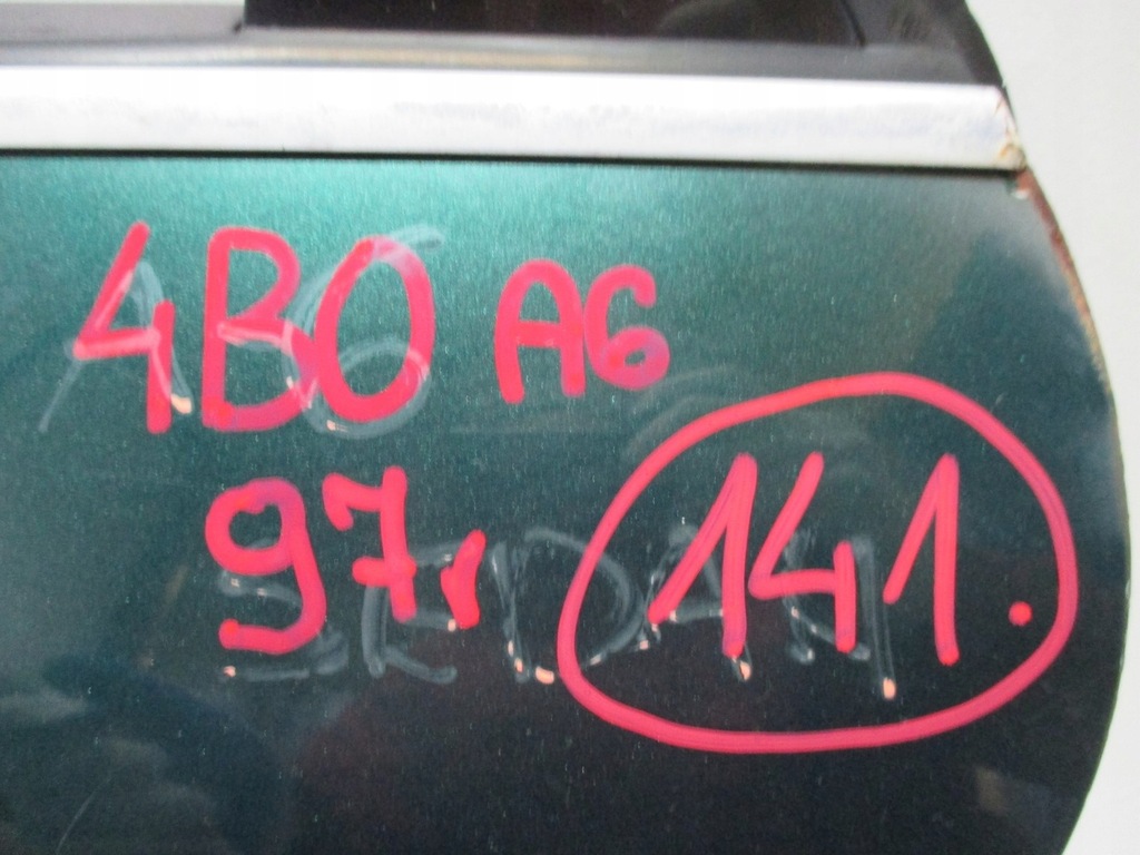 фото №6, Дверь левая задние audi a6 4b0