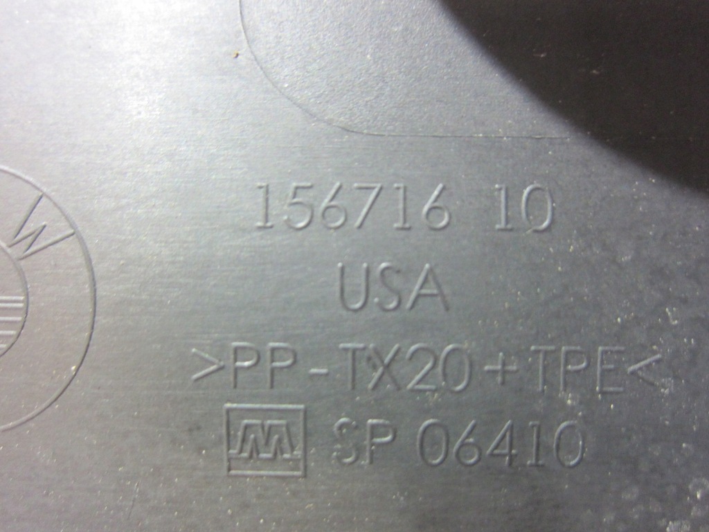 фото №10, Bmw x3 f25 f26 x4 захист жабо жабо пластик 7206135 51717206135