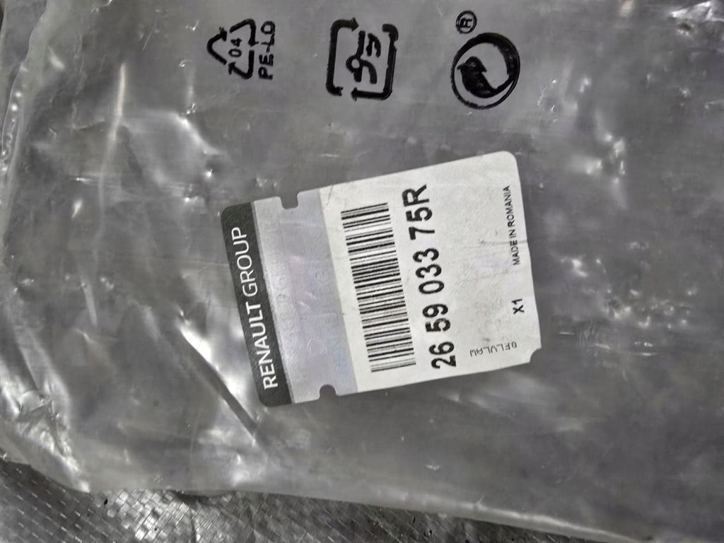 фото №6, Рамка свет стоп-сигнал dacia duster ii 265903375r