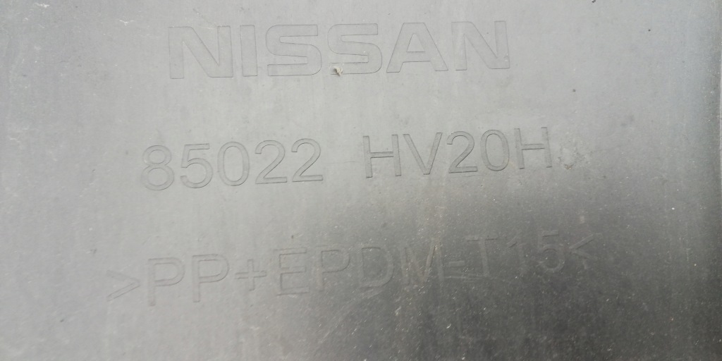 фото №10, Nissan qashqai 2 lift 17-20 бампер задній задня