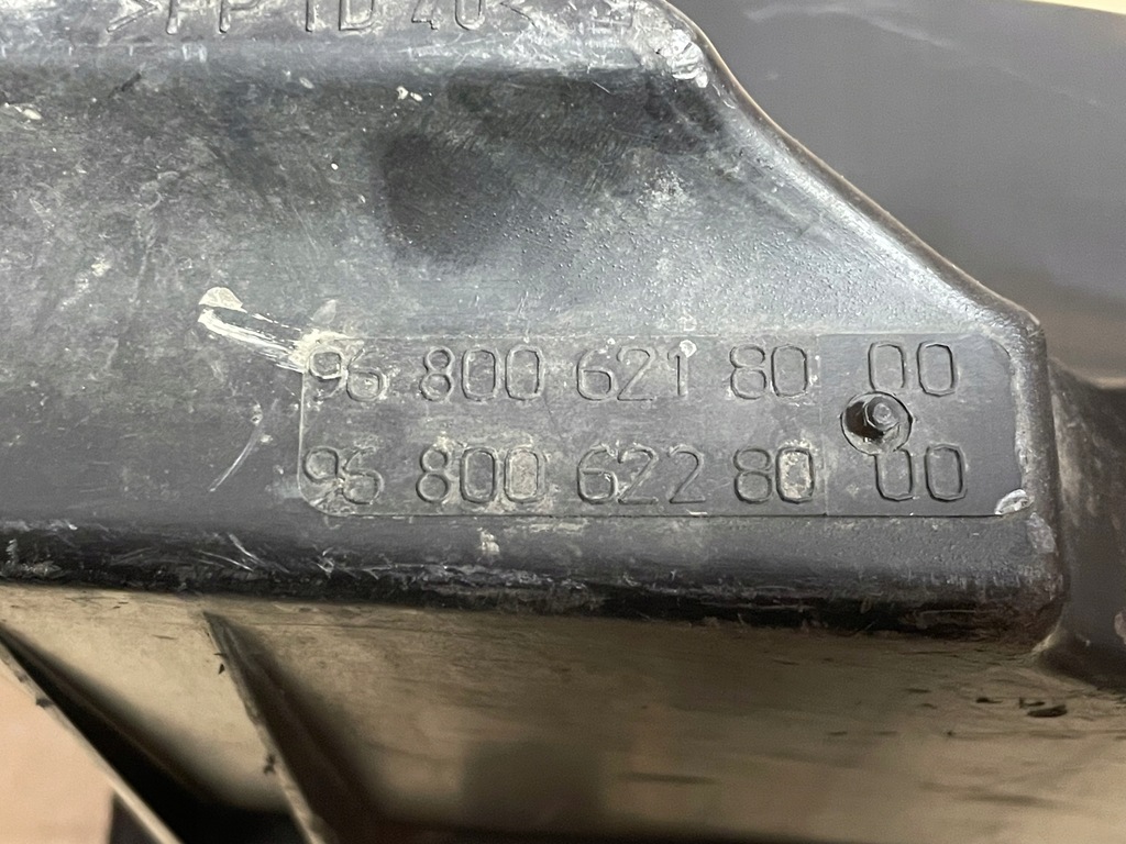 фото №7, Корпус фильтра воздуха 1.1 citroen c2 nr. 9680062180