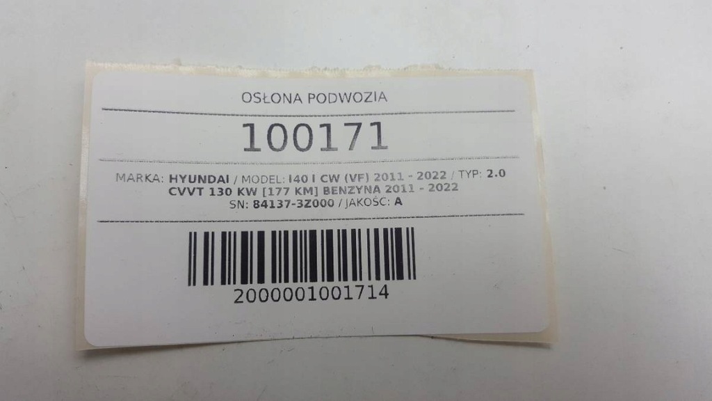 фото №8, Захист підвіска комплект hyundai i40 2011 kombi