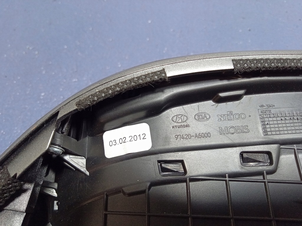 фото №4, Hyundai i30 ii gd решітка обдув права 84795-a6000