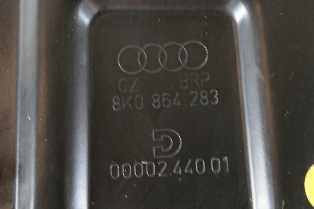 фото №5, Підлокітник audi a5