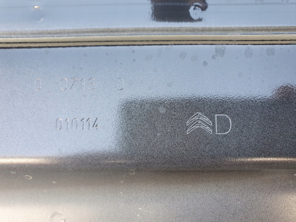 фото №7, Двері передні праве citroen c4 cactus rok 14-17