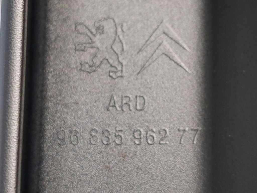 Citroen c5 3 x7 универсал накладка накладка заглушка рейлинг правый  задняя Недорого