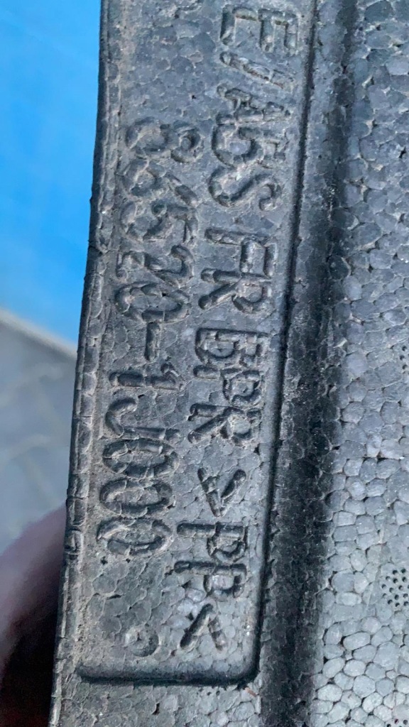 фото №3, Hyundai i20 2007-2012 абсорбер бампера перед