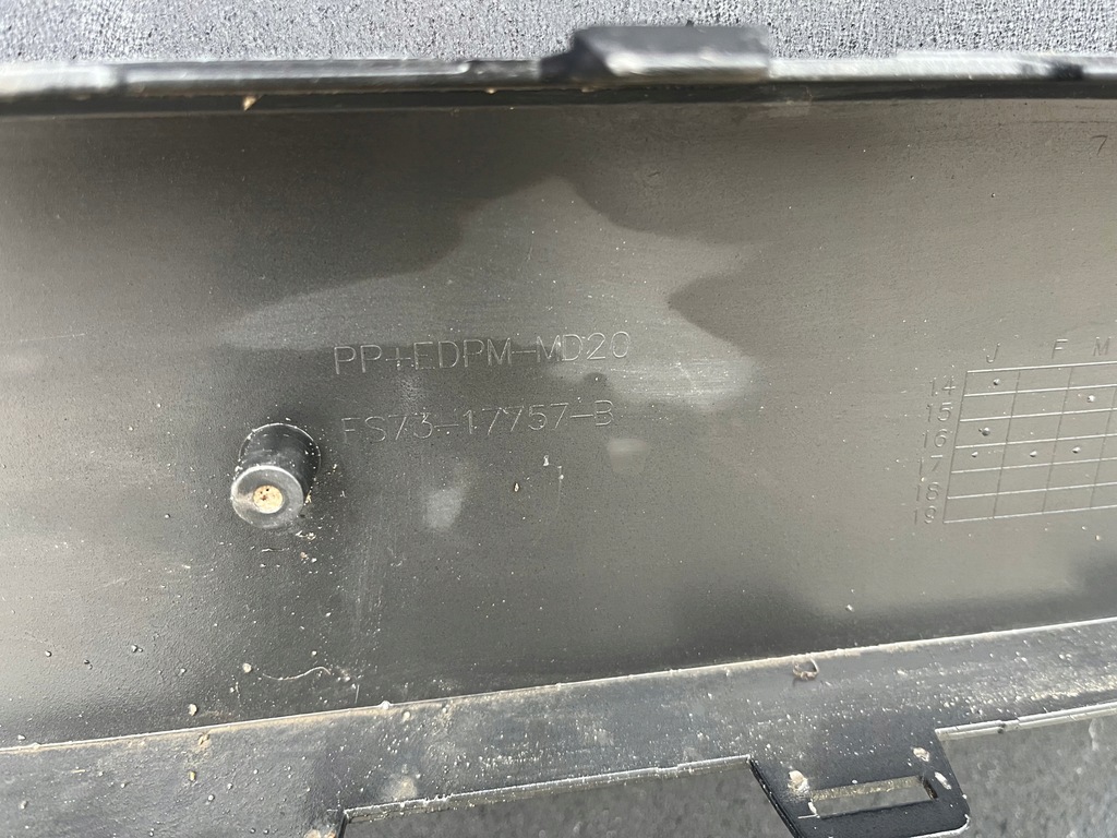 фото №9, Бампер перед оболочка ford mondeo mk5 vignale