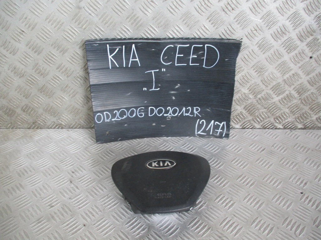 фото №8, Подушка подушка безпеки керма 1h569-00010 kia ceed i 06-12r. 1.6 crdi