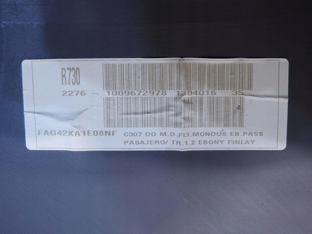 Оббивка двері правий перед ford focus mk2 lift Доставка