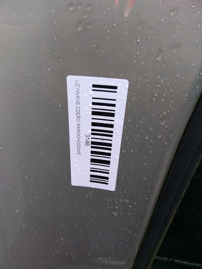 фото №7, Двері правий задня toyota auris i 06-09r 1c0