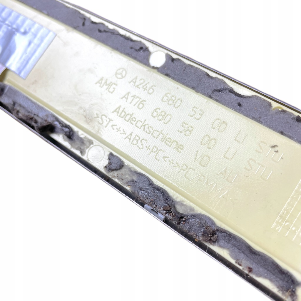 Молдинг накладка порог левая правая подсвеченная led mercedes w117 w246 w176 в Украине