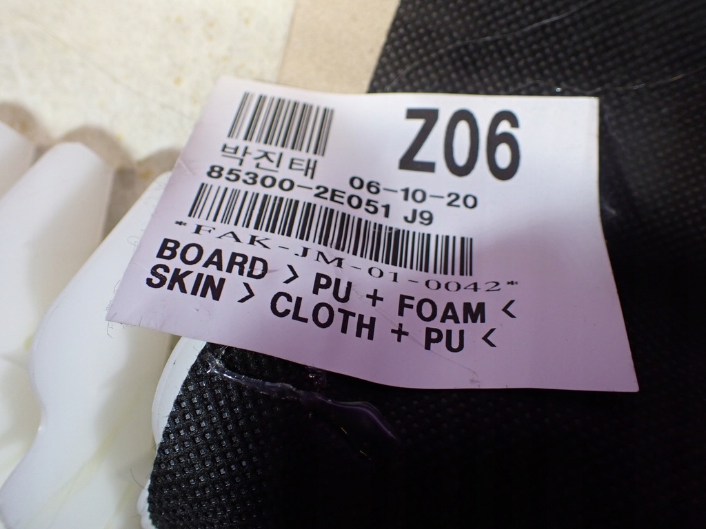 фото №5, Hyundai tucson i 04-10 стеля підкрилок