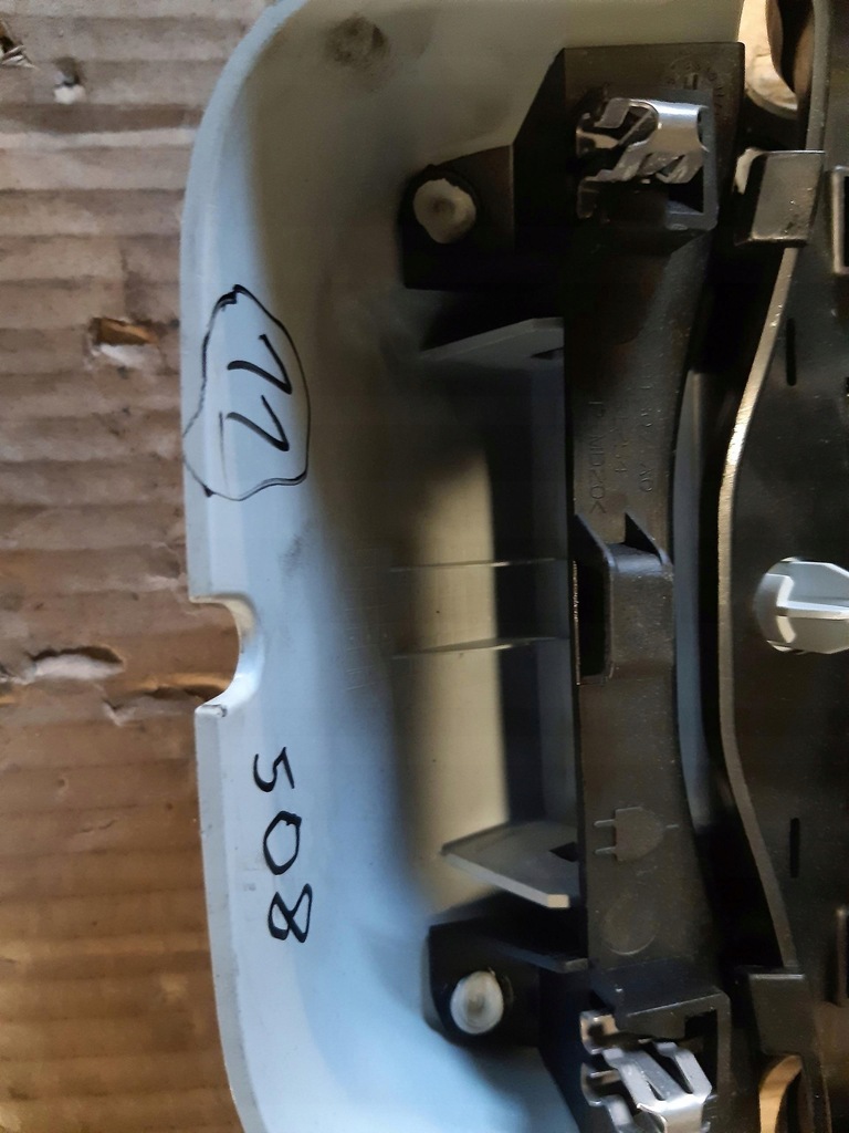 фото №11, Лампа стельовий peugeot 508