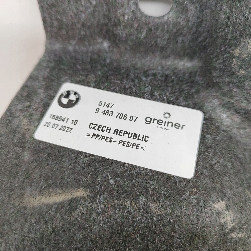 фото №6, Bmw ix 2022 обшивка багажника