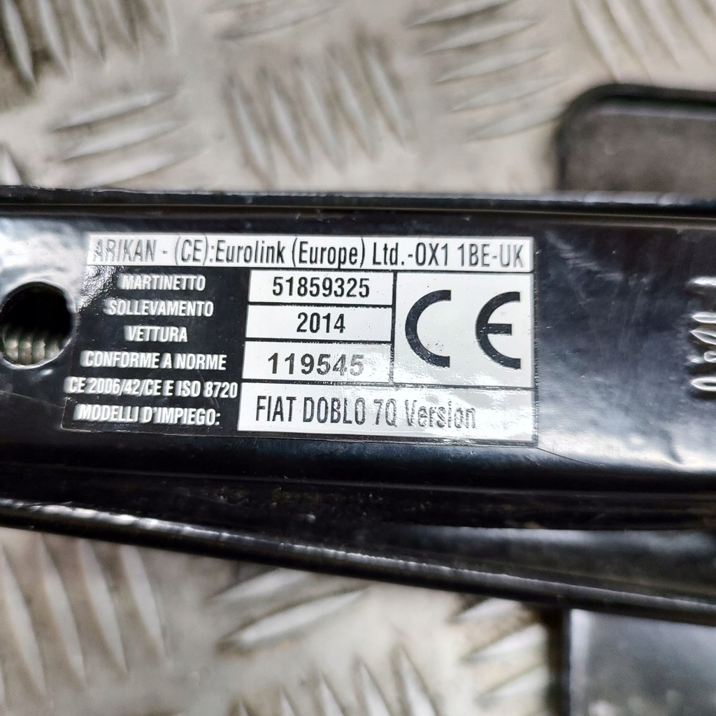 фото №6, Fiat doblo 2015 домкрат автомобильный