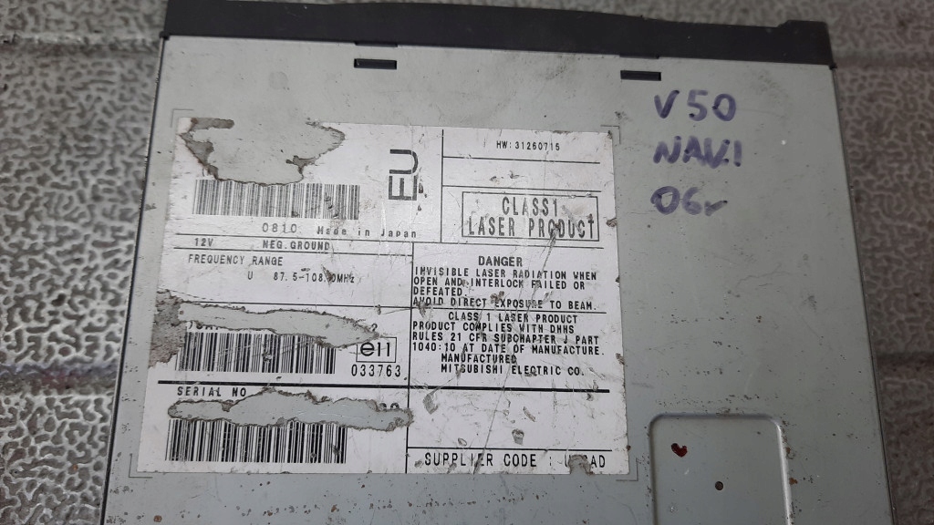 фото №8, Навигация станция мультимедийная gps volvo v50 31260715