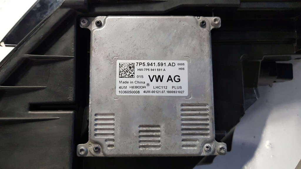 Фара full led ліва перед skoda octavia 3 рестайлінг Зі Шроту