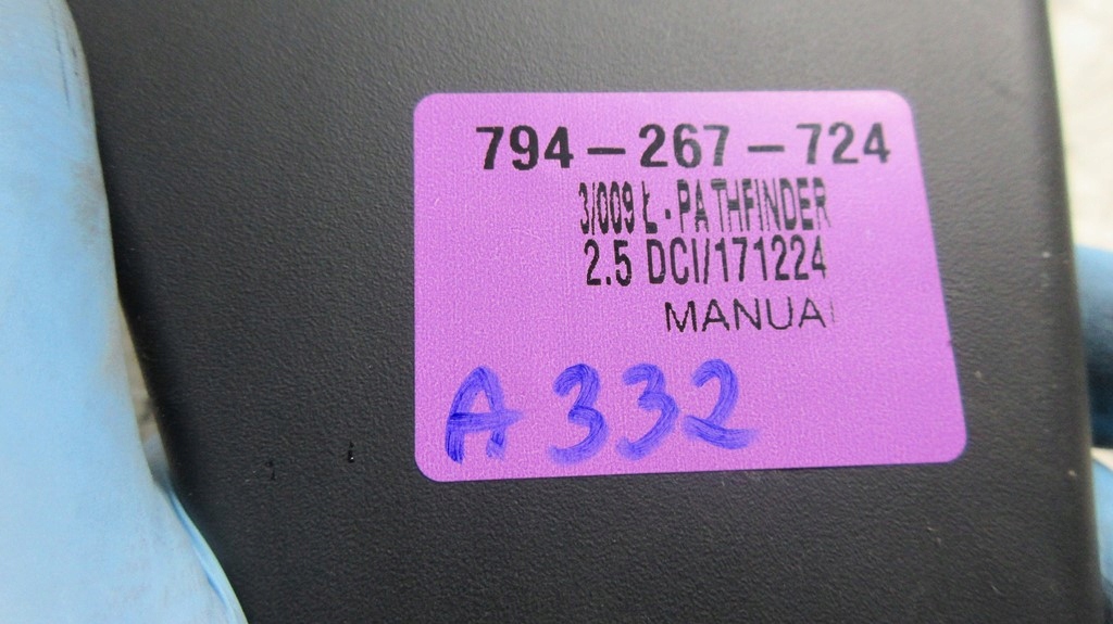 фото №6, Nissan pathfinder 2.5 dci 80289eb000 заглушка дверь левая