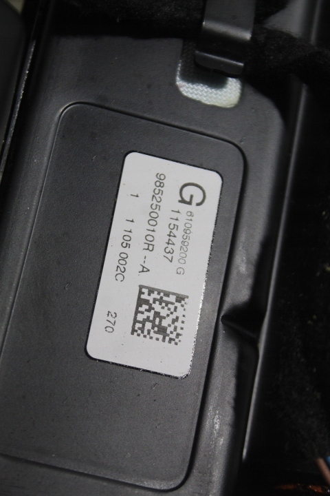 фото №4, Подушка повітряна пасажира renault laguna iii