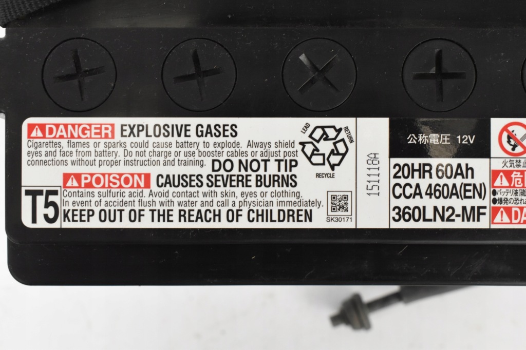 фото №5, Акумулятор panasonic 60ah 460a lexus nx i es rx hybrid