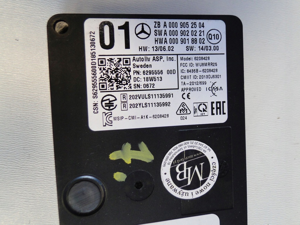 фото №4, Mercedes glc 253 x/c радар ассистент мертвого pola