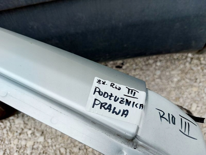 фото №5, Rio iii лонжерон правая передняя подкрылок правый