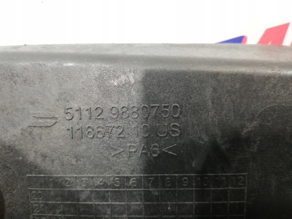 фото №9, Bmw xm g09 комплект кронштейн адаптер направляющая бампера задняя