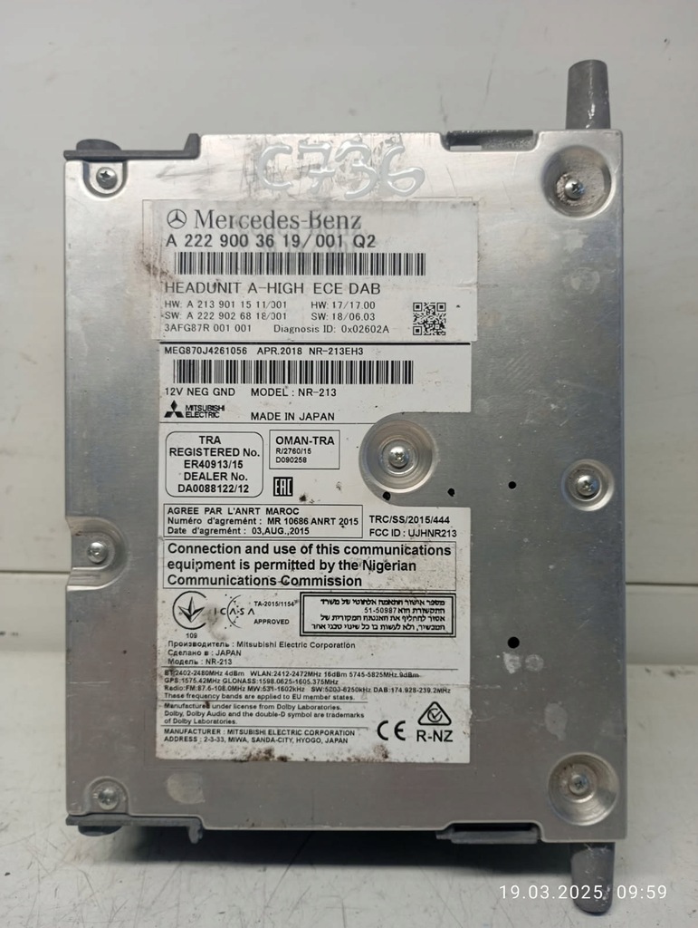 фото №1, Mercedes w205 радио навигация a2229003619