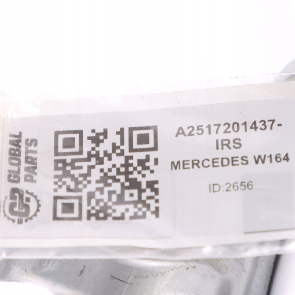 Mercedes ml w164 петля двері правий перед задній сріблястий a2517201437 в Україні