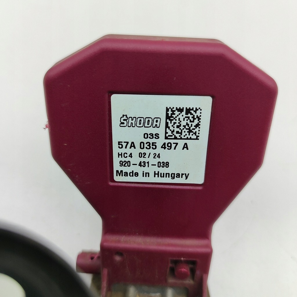 фото №7, Skoda karoq 2024 антенна gps