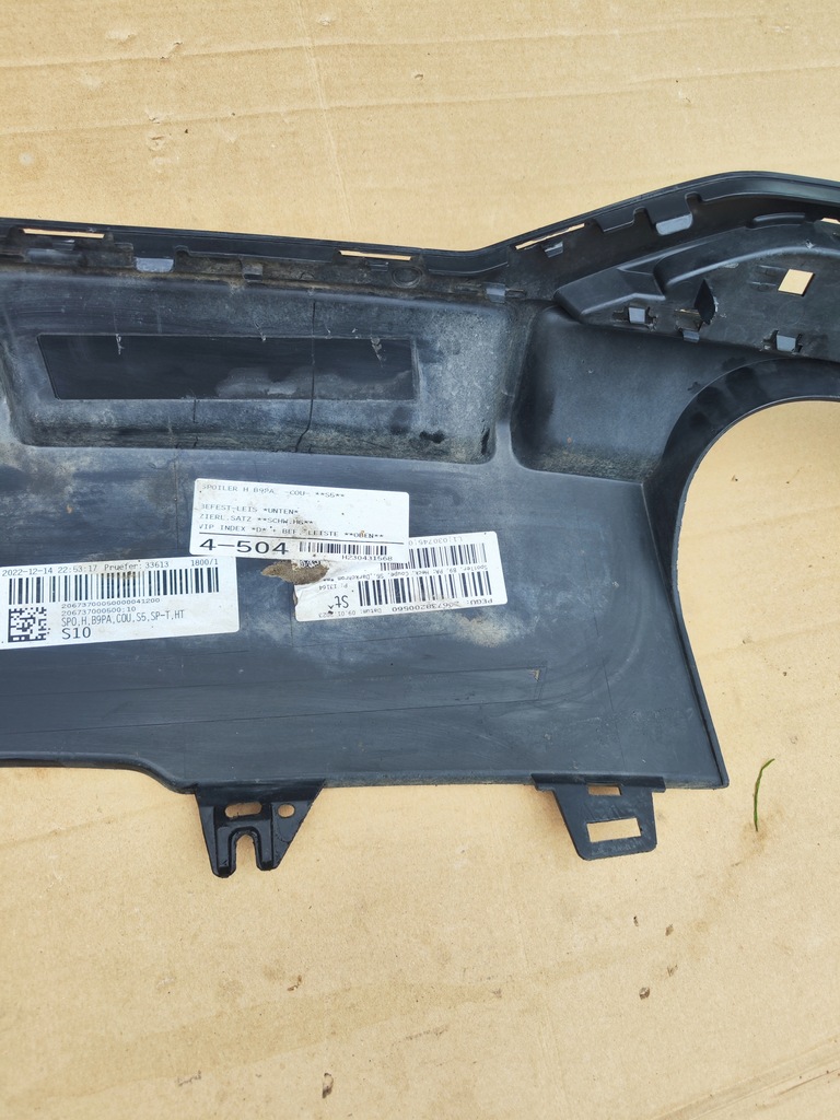 фото №13, Накладка задняя audi a5 8w b9 lift 8w6807521ak 8w6807521 ak