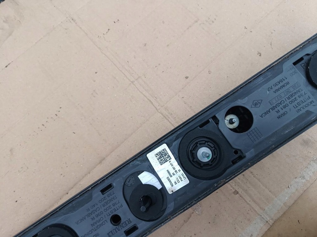 фото №9, Dacia sandero stepway iii 21r- рейлинг крышный правый 738207077r 738200036r