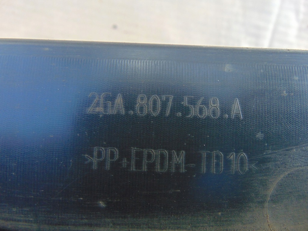 фото №16, Накладка бампера задняя vw t-roc 2ga807568a